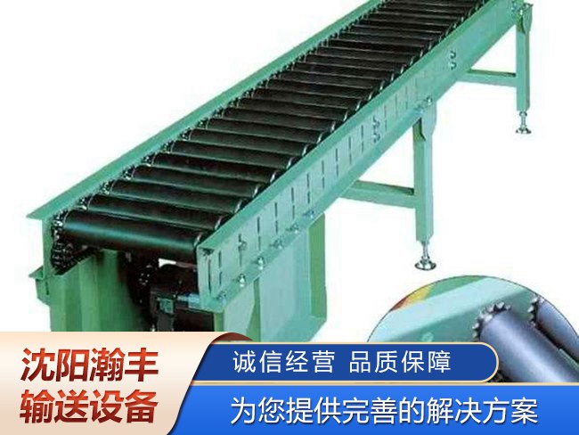 滚筒有动力直线输送机